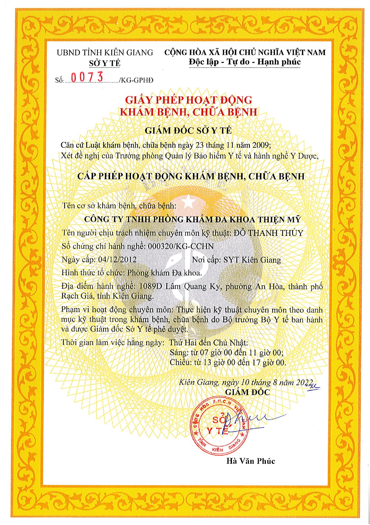 GIẤY PHÉP HOẠT ĐỘNG KHÁM BỆNH, CHỮA BỆNH